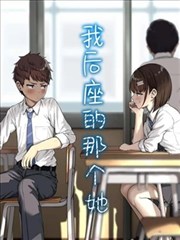 悬疑类型图鉴示意图